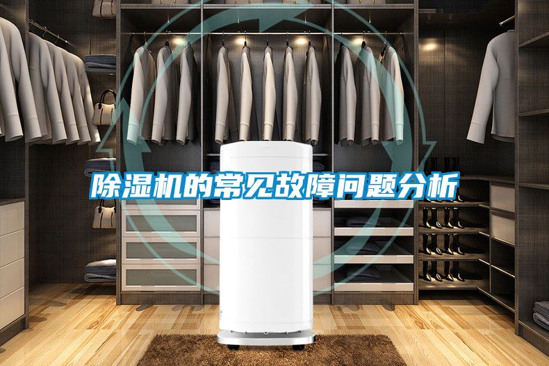 茄子视频懂你更多在线观看的常见故障问题分析