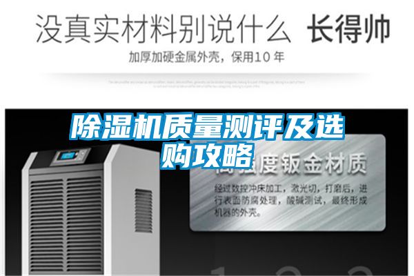 茄子视频懂你更多在线观看质量测评及选购攻略