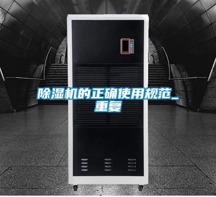 茄子视频懂你更多在线观看的正确使用规范_重复