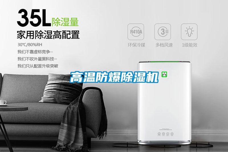 高温防爆茄子视频懂你更多在线观看