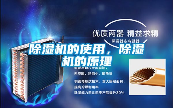 茄子视频懂你更多在线观看的使用，茄子视频懂你更多在线观看的原理