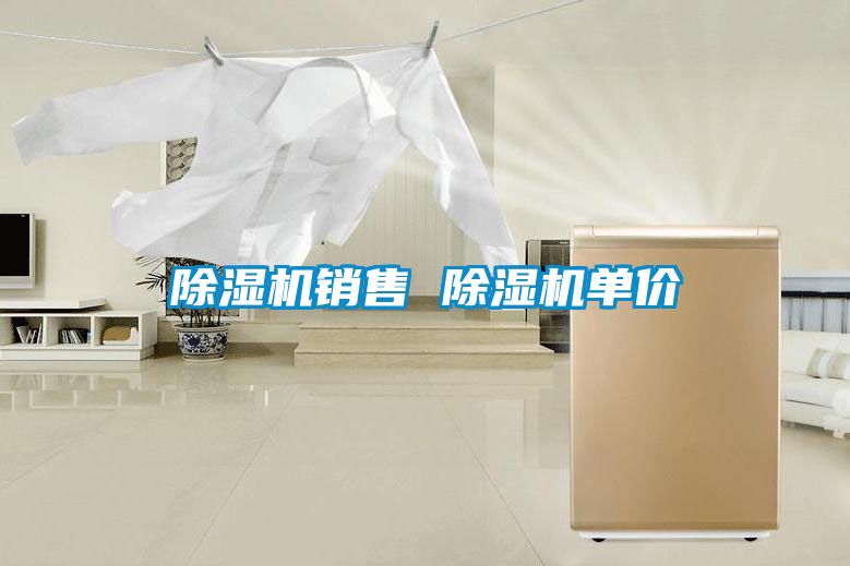 茄子视频懂你更多在线观看销售 茄子视频懂你更多在线观看单价