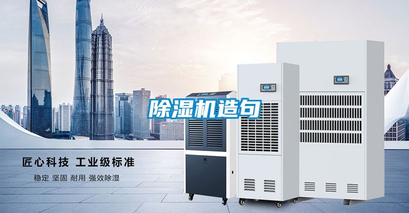 茄子视频懂你更多在线观看造句