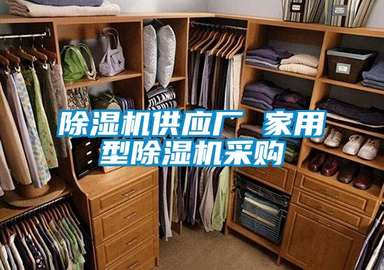 茄子视频懂你更多在线观看供应厂 家用型茄子视频懂你更多在线观看采购