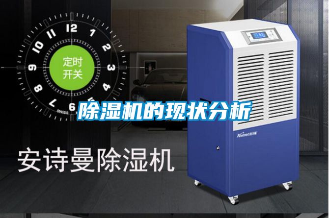 茄子视频懂你更多在线观看的现状分析