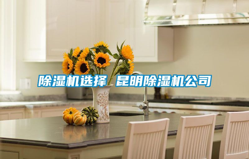 茄子视频懂你更多在线观看选择 昆明茄子视频懂你更多在线观看公司