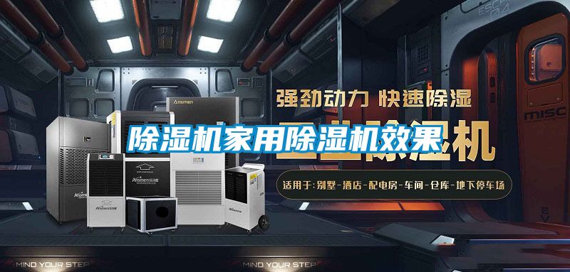 茄子视频懂你更多在线观看家用茄子视频懂你更多在线观看效果