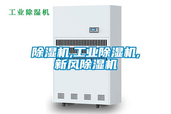 茄子视频懂你更多在线观看,工业茄子视频懂你更多在线观看,新风茄子视频懂你更多在线观看