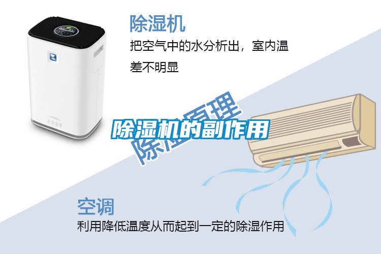 茄子视频懂你更多在线观看的副作用