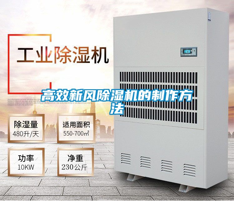 高效新风茄子视频懂你更多在线观看的制作方法