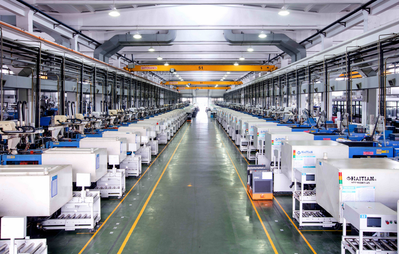 注塑车间温度控制降温茄子黄色电影