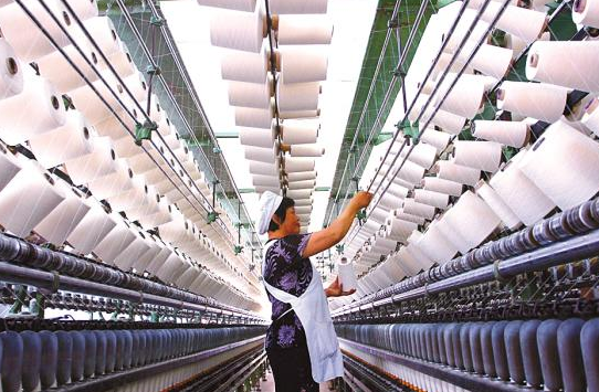 纺织行业环境加湿茄子黄色电影