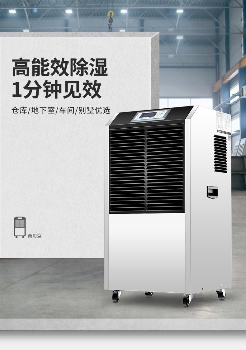 商用茄子视频懂你更多在线观看1