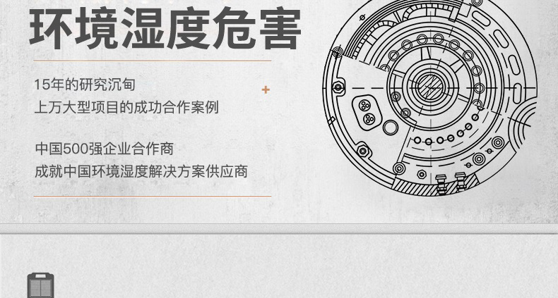 商用茄子视频懂你更多在线观看3