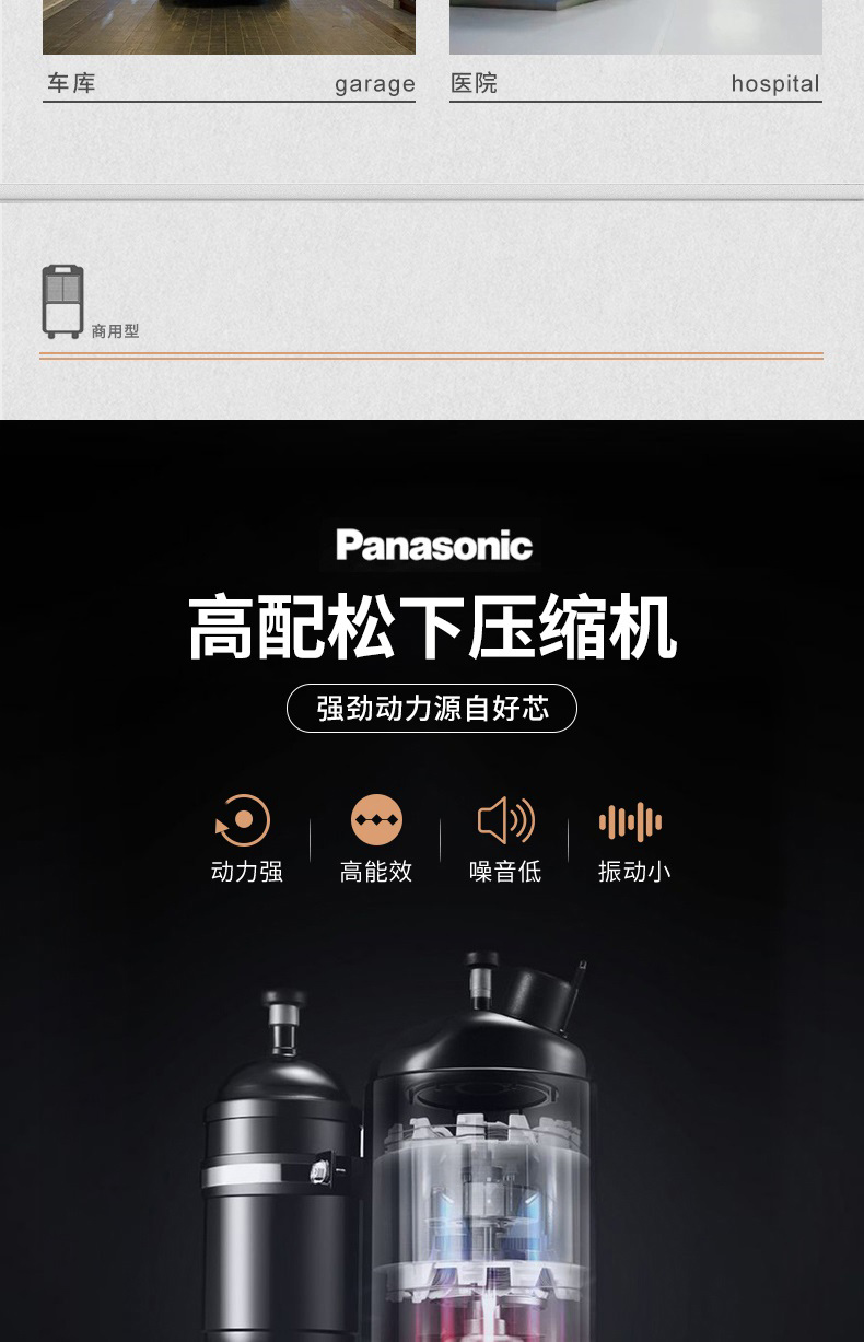 商用茄子视频懂你更多在线观看6