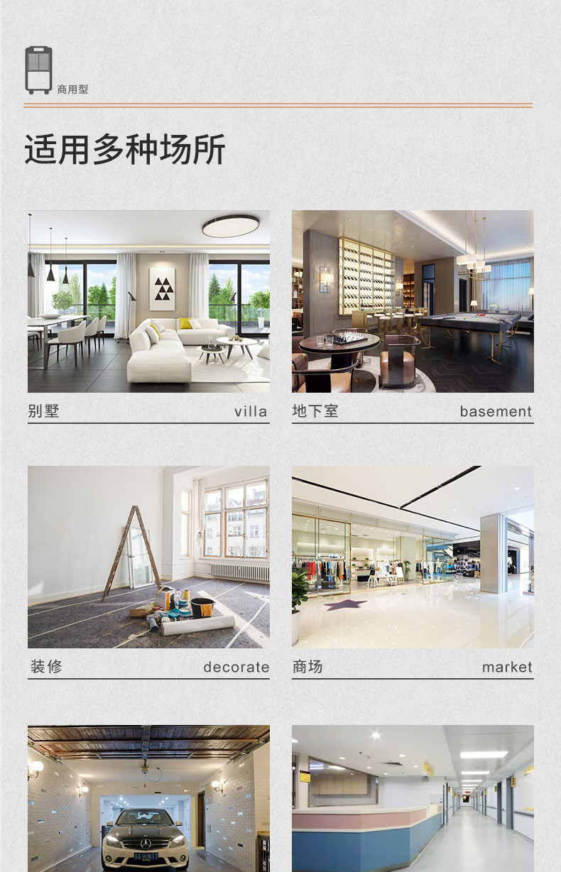 商用茄子视频懂你更多在线观看5