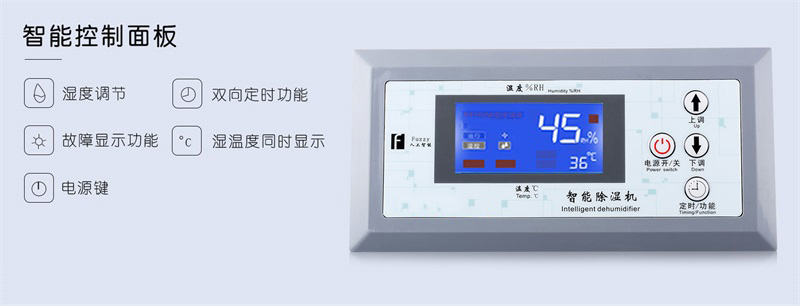 商用茄子视频懂你更多在线观看1