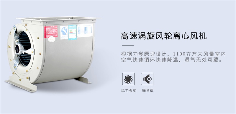 商用茄子视频懂你更多在线观看4