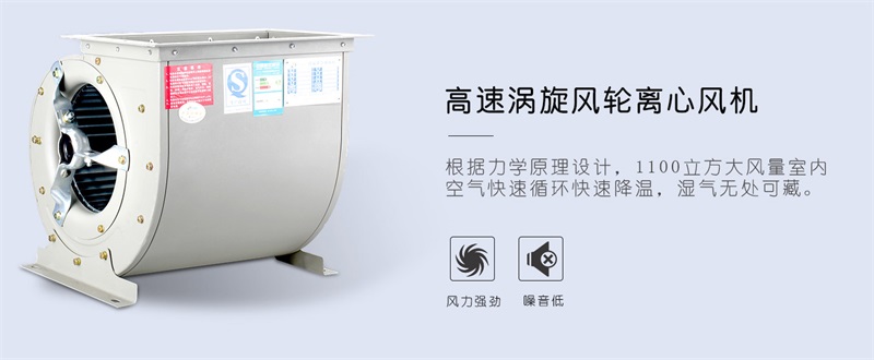 工业茄子视频懂你更多在线观看4