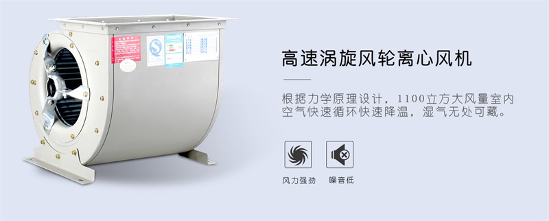 吊顶茄子视频懂你更多在线观看4