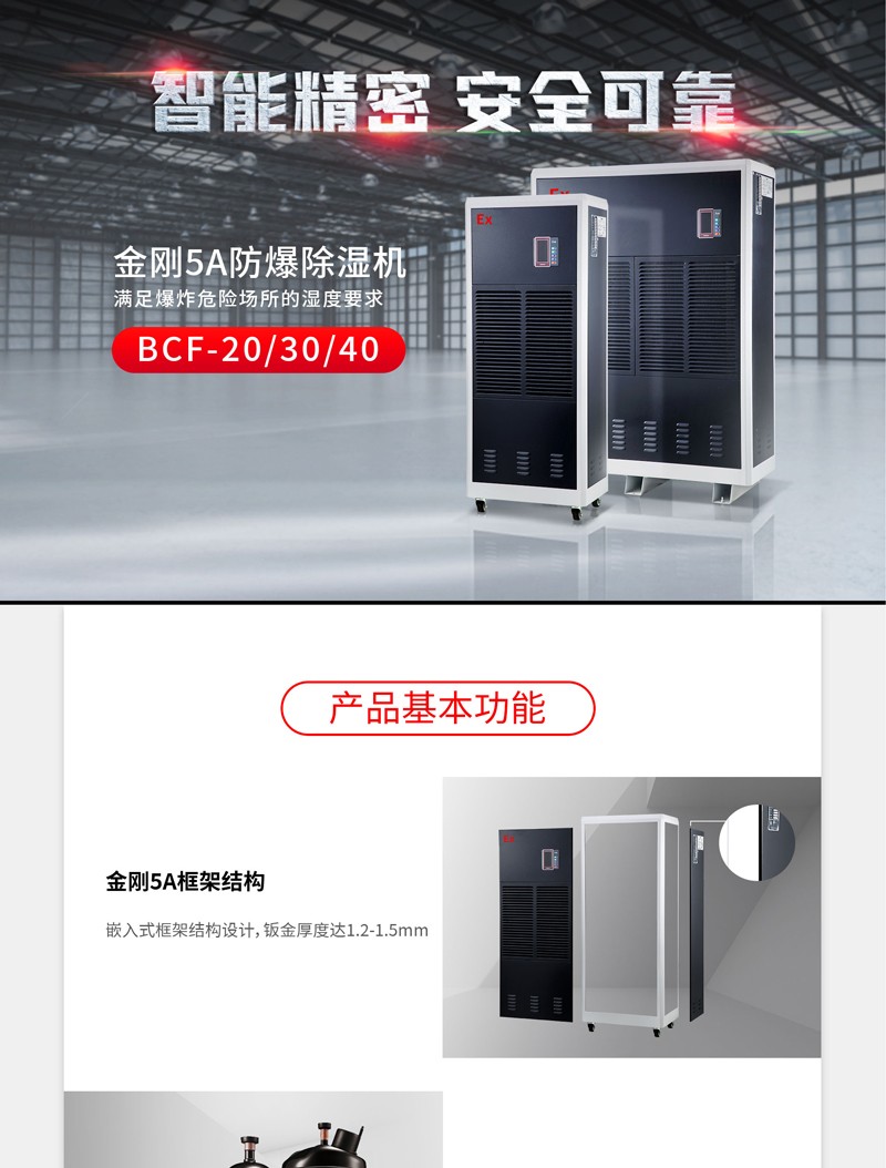 防爆茄子视频懂你更多在线观看1