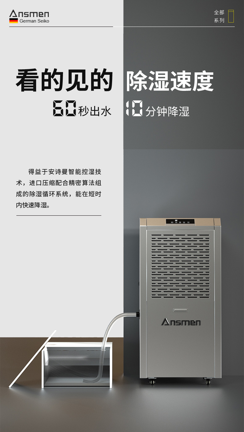 高性能款工业茄子视频懂你更多在线观看03