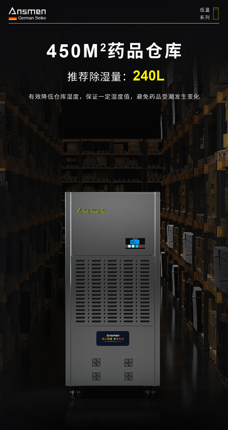 高性能款工业茄子视频懂你更多在线观看07