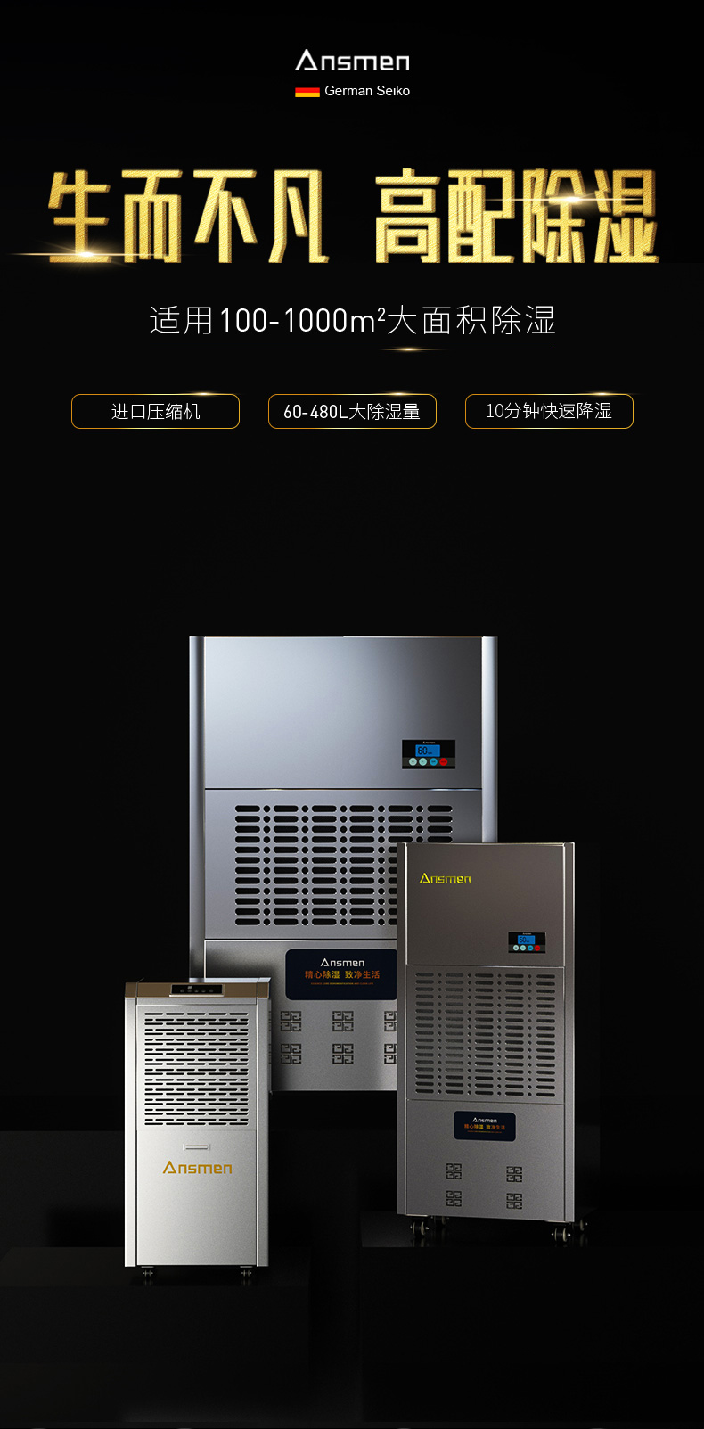 高性能款工业茄子视频懂你更多在线观看01