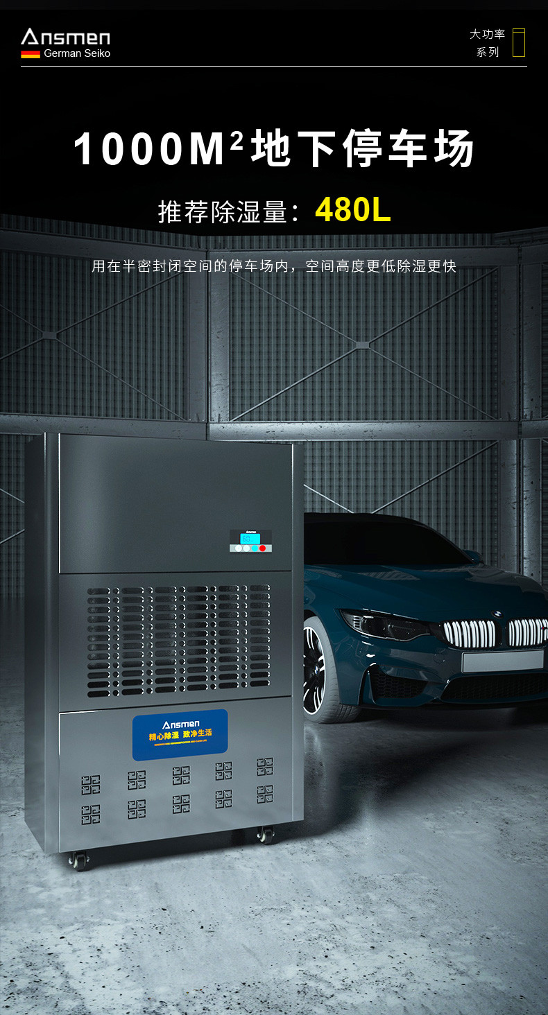 高性能款工业茄子视频懂你更多在线观看08