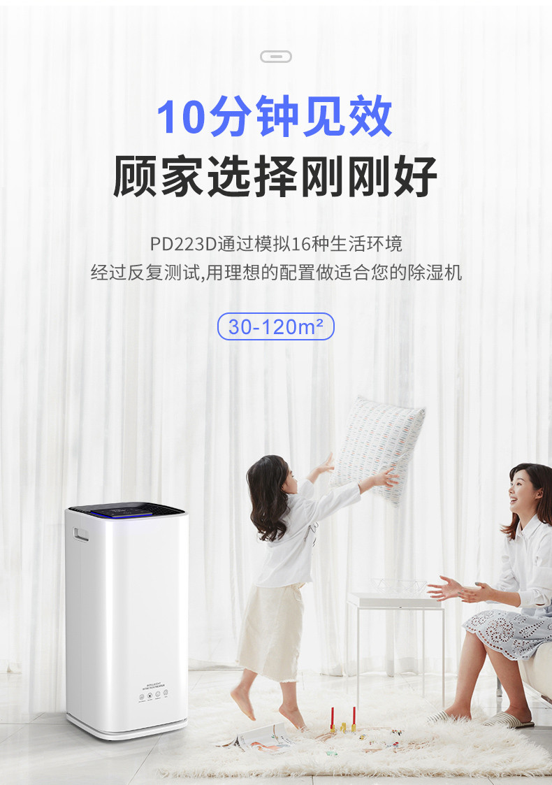 家用茄子视频懂你更多在线观看7