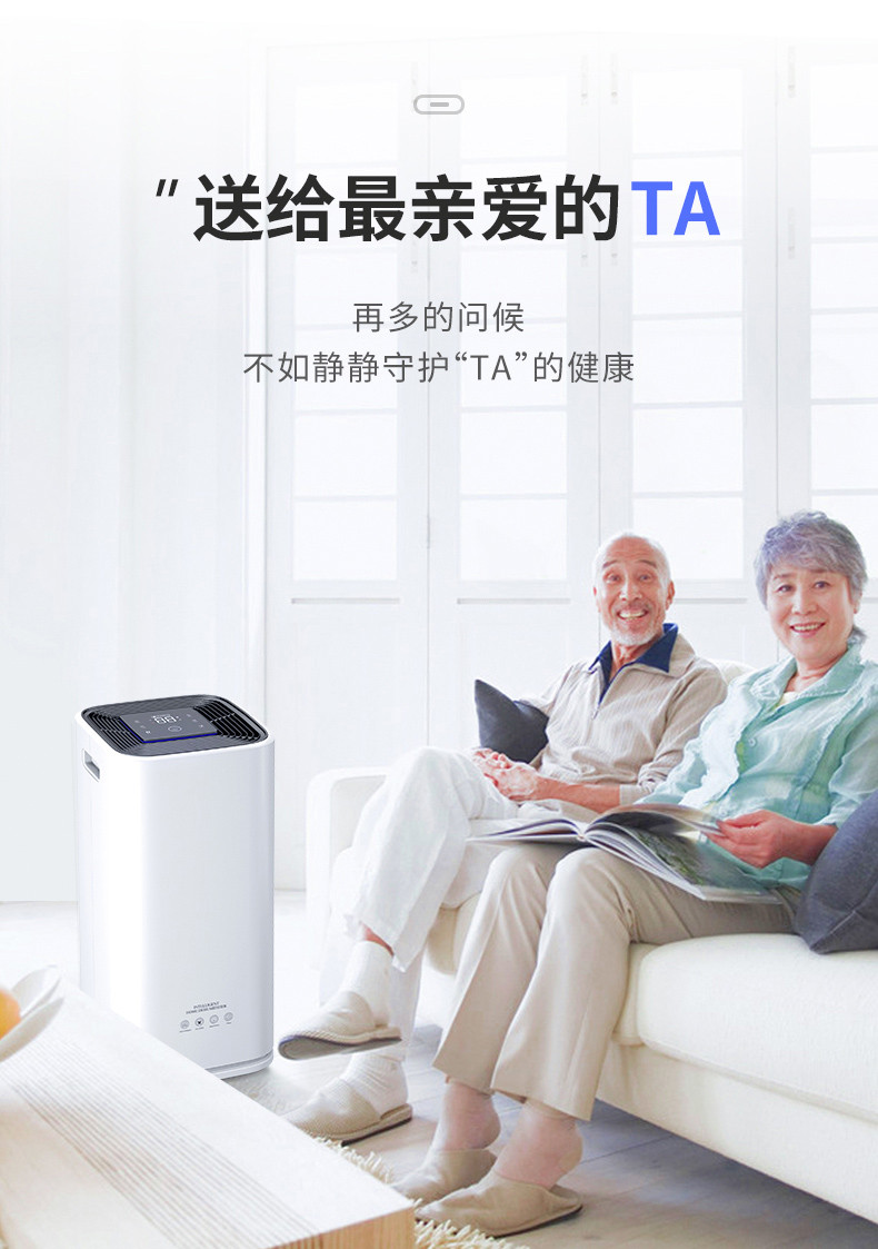 家用茄子视频懂你更多在线观看3