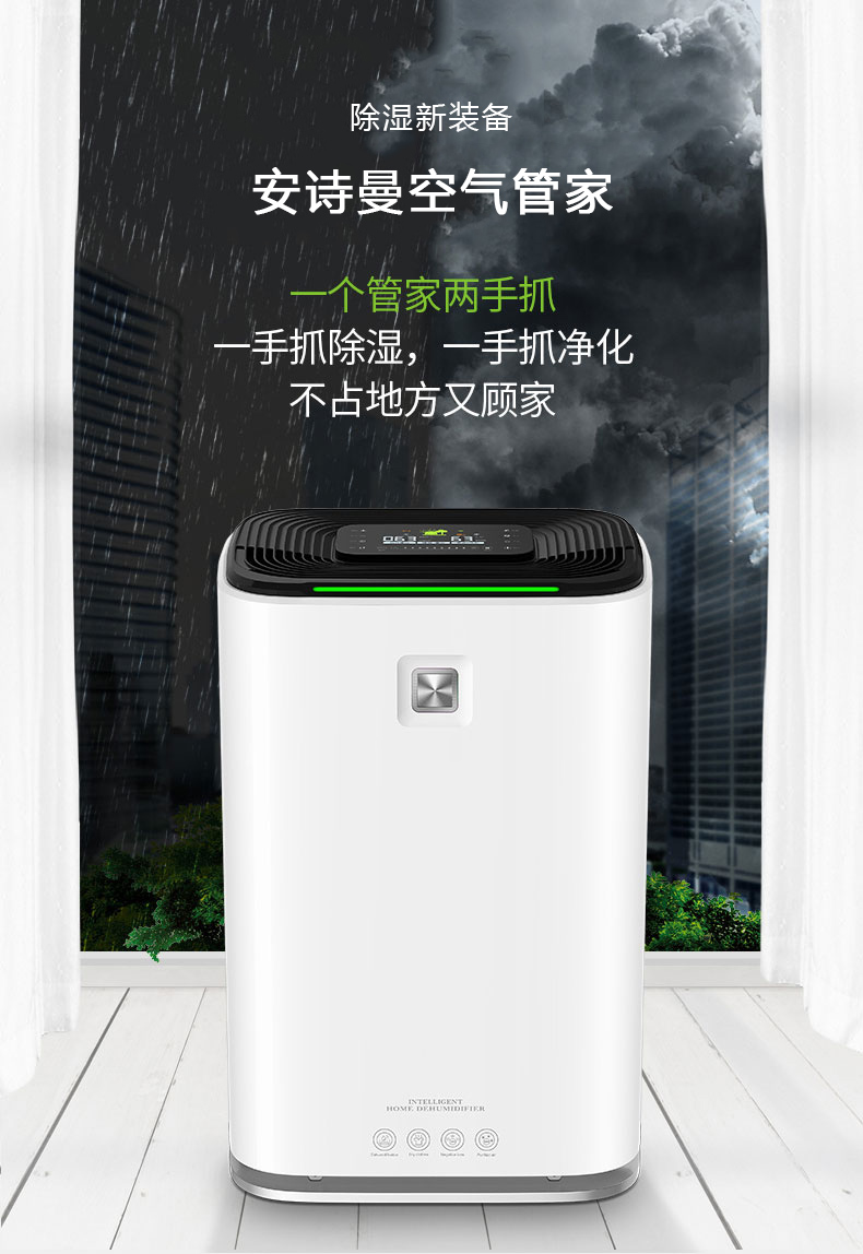 家用茄子视频懂你更多在线观看02