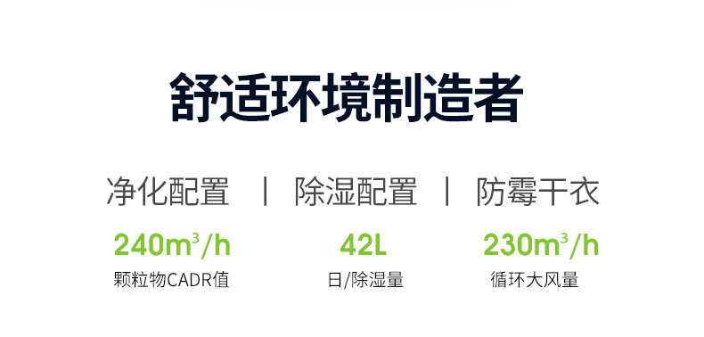 家用茄子视频懂你更多在线观看01