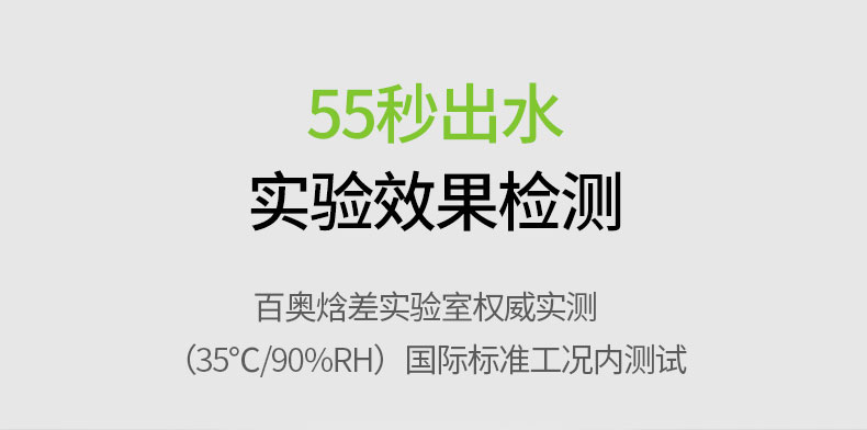 家用茄子视频懂你更多在线观看12