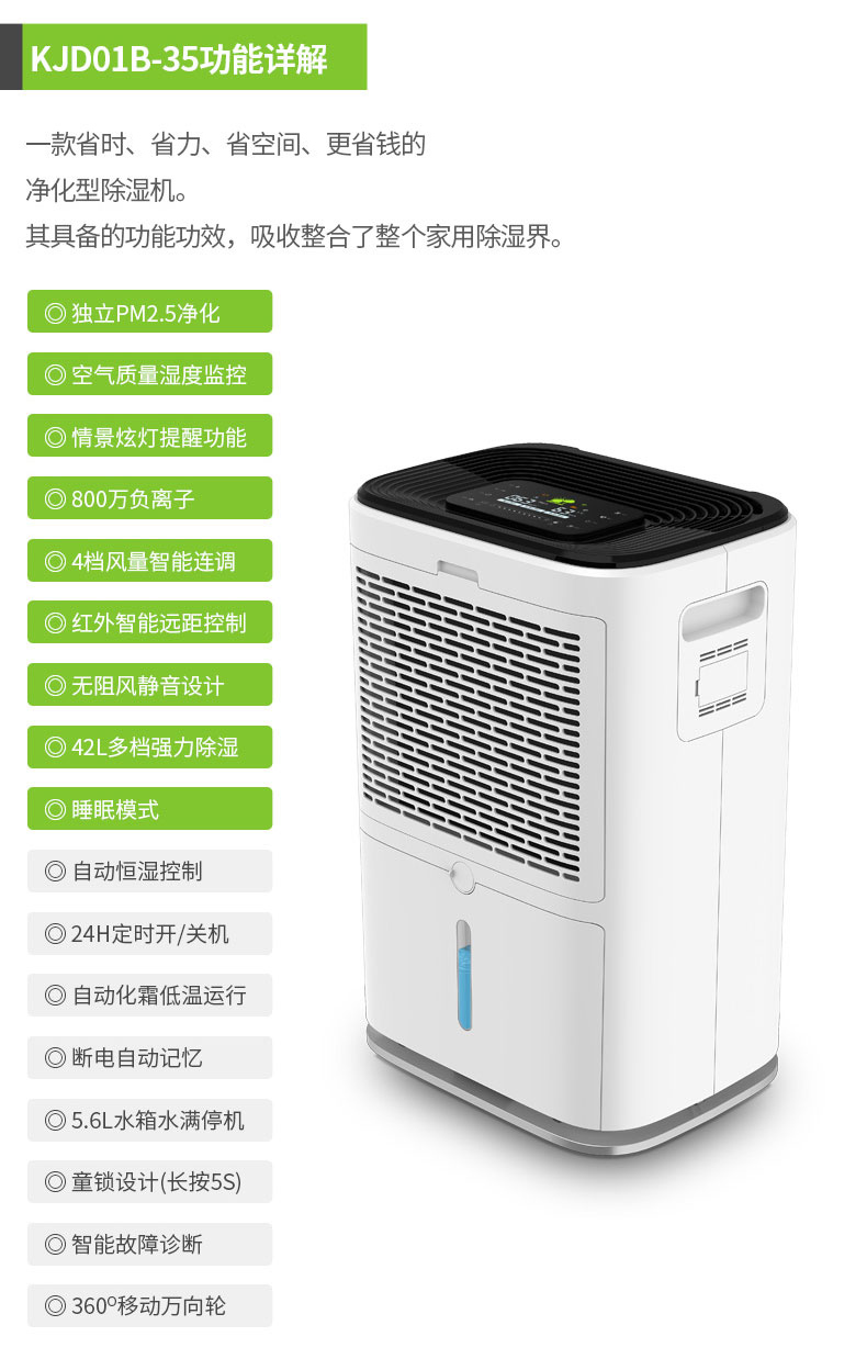 家用茄子视频懂你更多在线观看19