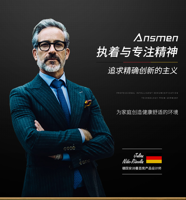 家用茄子视频懂你更多在线观看02