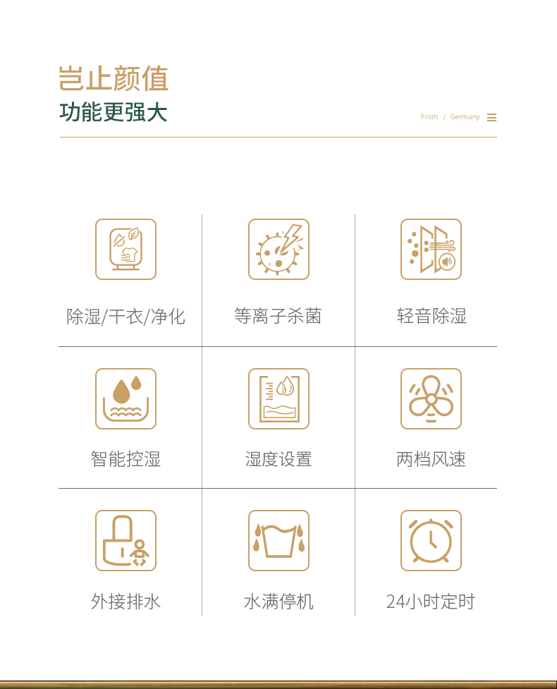 家用茄子视频懂你更多在线观看05