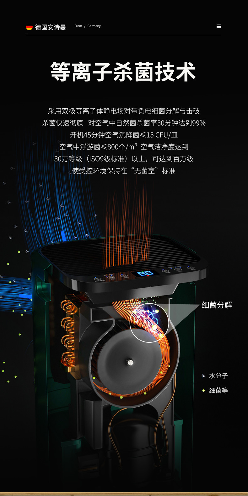 家用茄子视频懂你更多在线观看13