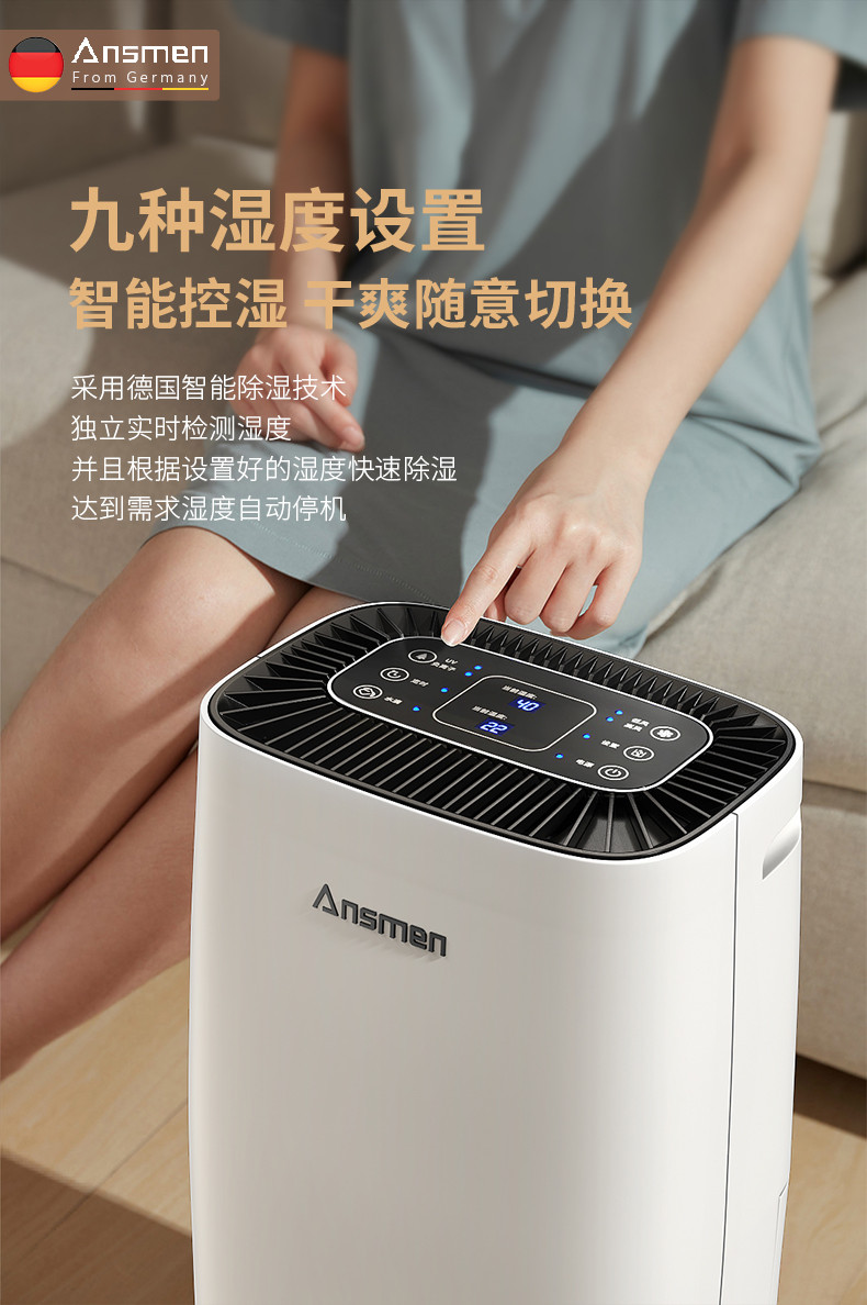 家用茄子视频懂你更多在线观看07