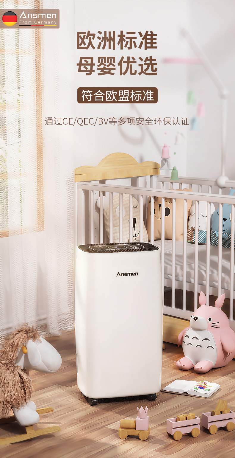 家用茄子视频懂你更多在线观看06