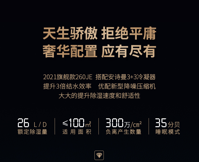 家用茄子视频懂你更多在线观看03