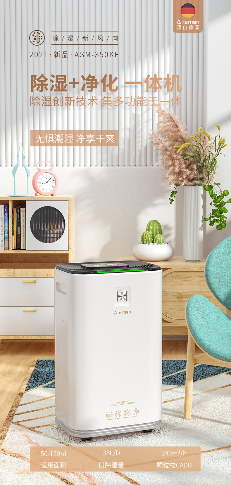 家用茄子视频懂你更多在线观看01