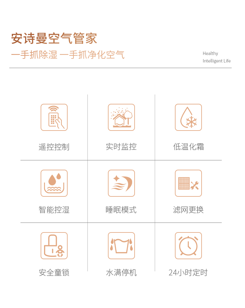 家用茄子视频懂你更多在线观看02