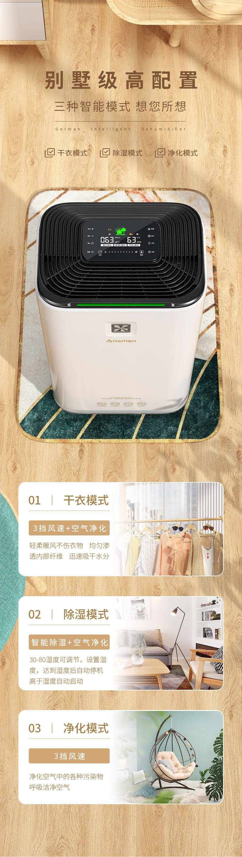 家用茄子视频懂你更多在线观看03