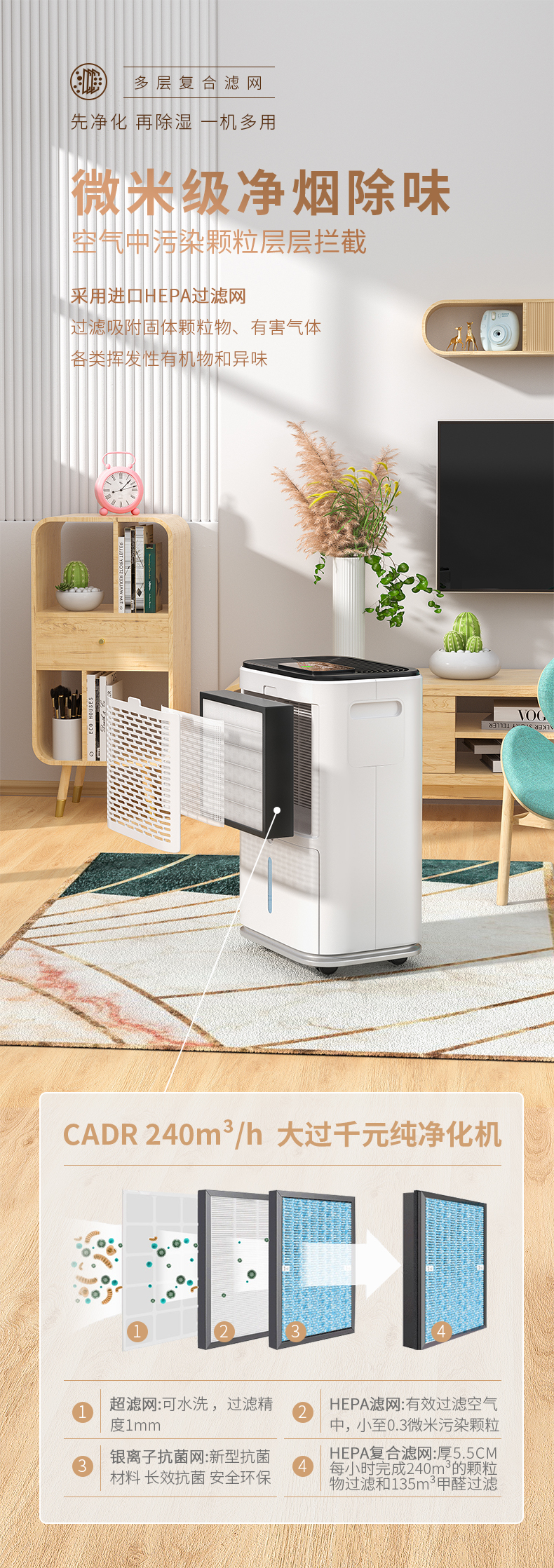 家用茄子视频懂你更多在线观看05