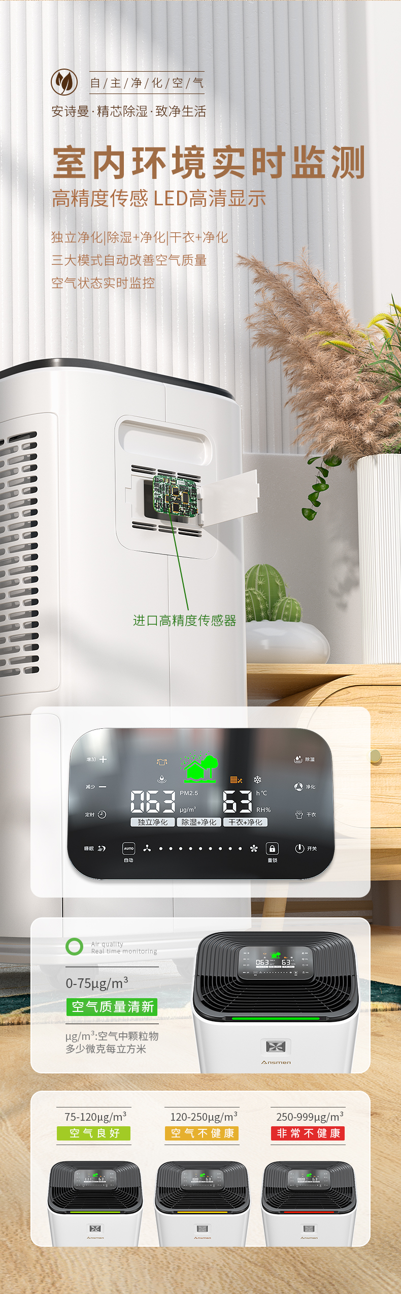 家用茄子视频懂你更多在线观看06