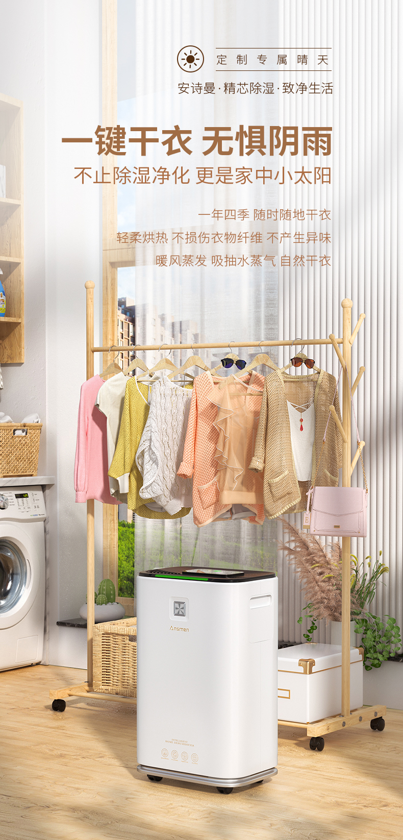 家用茄子视频懂你更多在线观看08