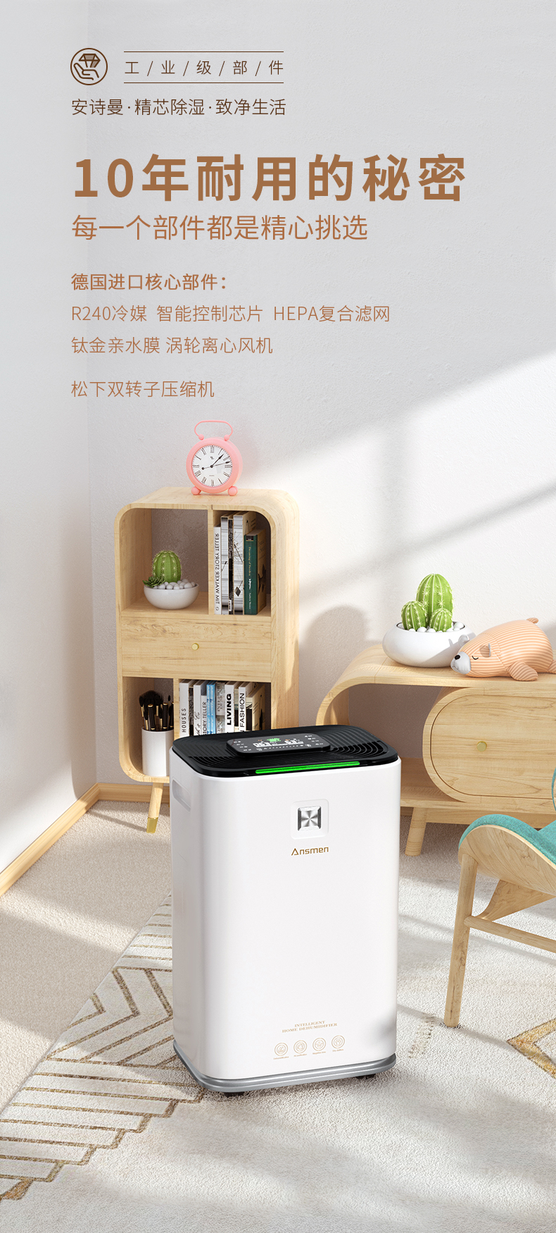 家用茄子视频懂你更多在线观看09