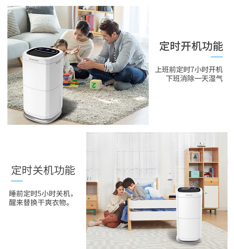 家用茄子视频懂你更多在线观看17