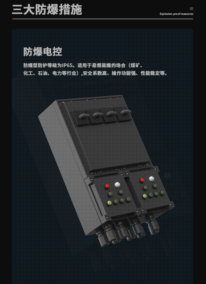 防爆茄子视频懂你更多在线观看c60_08